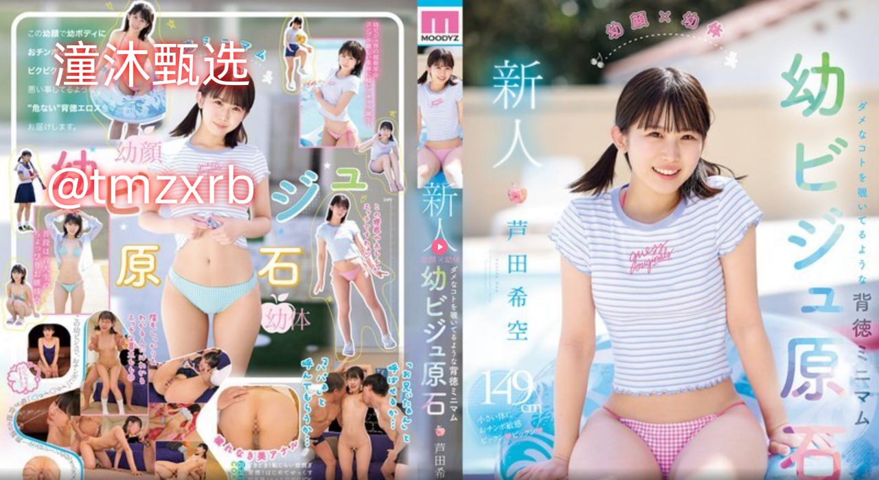 被领导强按在办公室做小说-视频大全完整版BD高清中字...
