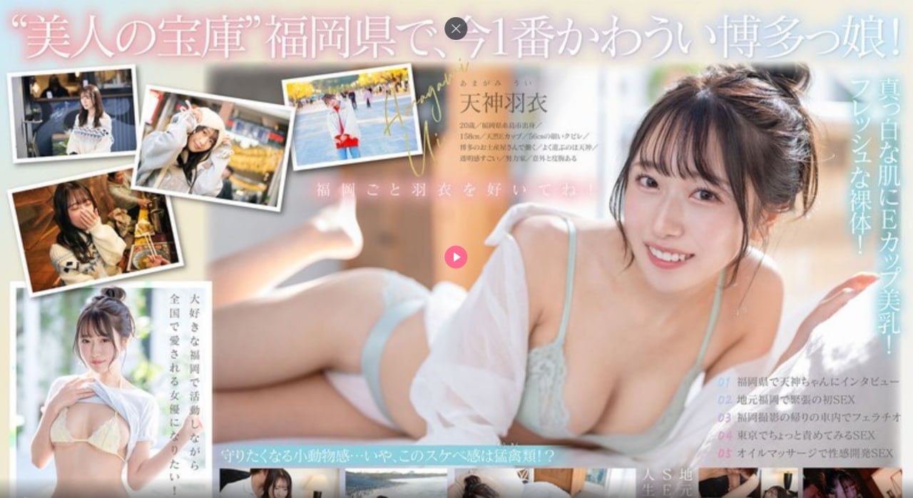 一级欧美久久-西瓜电影完整版在线观看最大級のアダルトポータル-最大級のアダルトポータル在线观看最大級のアダルトポータル